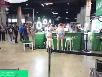 girl
        crimsonkitten cam image #6540557