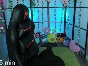 girl
        milkycute cam image #5468773