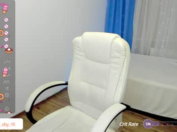 girl
        emmika_ cam image #3312950