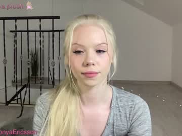 girl
        sonyaplush cam image #3323202