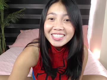 girl
        skytime96 cam image #5091465