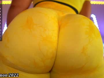 girl
        oxlemon cam image #358044