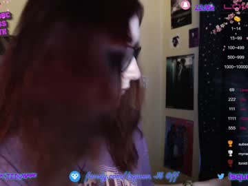 girl
        lsqueen cam image #1476200