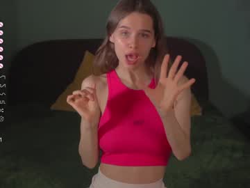 girl
        elation_evy cam image #4981811