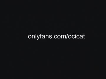 girl
        ocicat cam image #6379562
