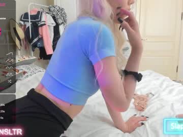 girl
        rainaslater cam image #2684450