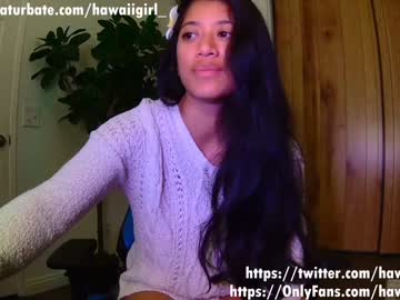 girl
        hawaiigirl_ cam image #1227652