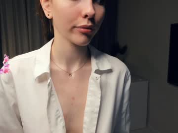 girl
        juunerose cam image #5475635