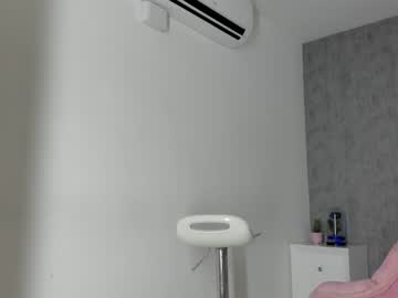 girl
        emma_backer_ cam image #1248368