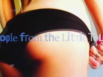 girl
        peoplefromthelittletown cam image #1257333