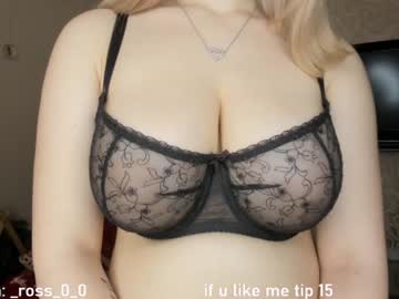 girl
        melissasimon cam image #507388