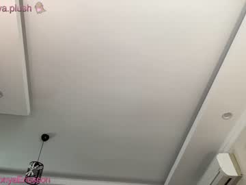 girl
        sonyaplush cam image #2875160
