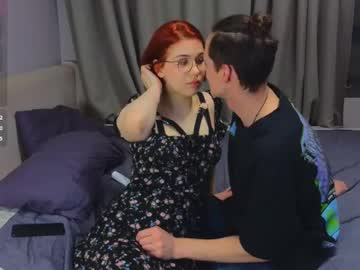 couple
        fiery_gehenna cam image #6454628