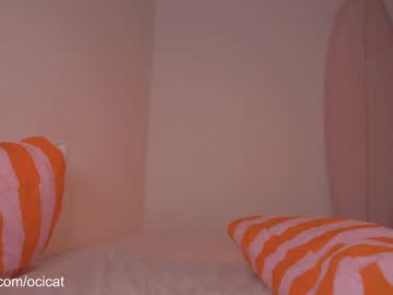girl
        ocicat cam image #6673119