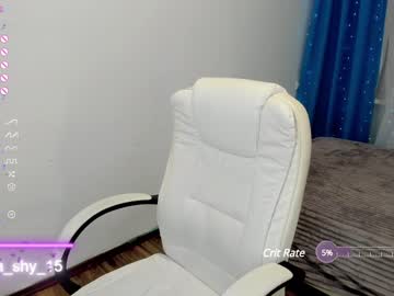 girl
        emmika_ cam image #2907056