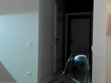 girl
        emma_flin cam image #6795348