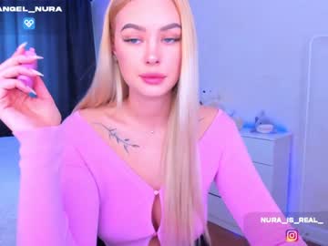 girl
        8a8y_nura cam image #1163121