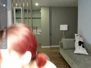 girl
        pompumii cam image #6452037