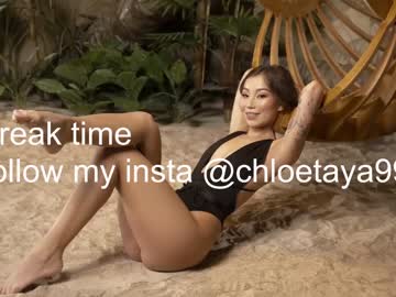 girl
        chloetaya cam image #27728