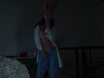 girl
        mystikei cam image #1108873