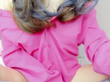girl
        welcomb cam image #4740853