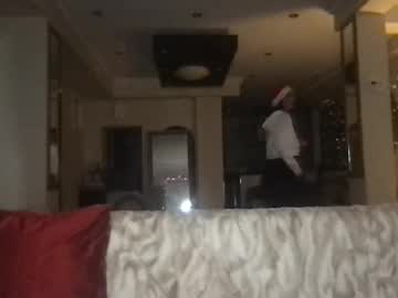 couple
        wildminds cam image #5761241