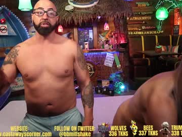 couple
        bigbananamilfshake cam image #5033928