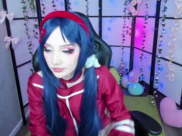 girl
        milkycute cam image #6047544