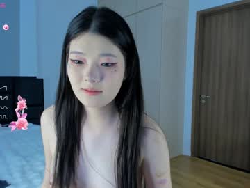 girl
        kitayamachu cam image #4709995
