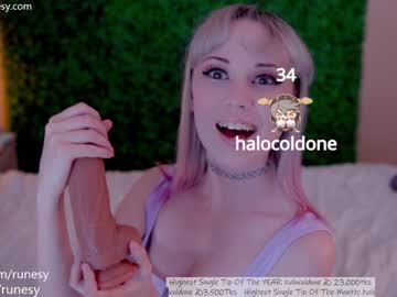 girl
        runesy cam image #1306619