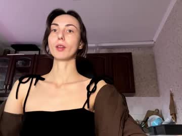 girl
        aevra cam image #5809393