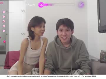 couple
        ladifem cam image #2597160