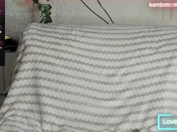 girl
        kentsmomalis cam image #5971971