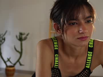 girl
        urcutelinda cam image #5796408