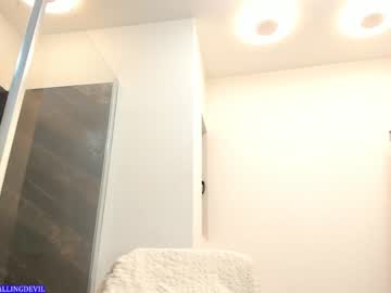 girl
        hotfallingdevil cam image #3497525
