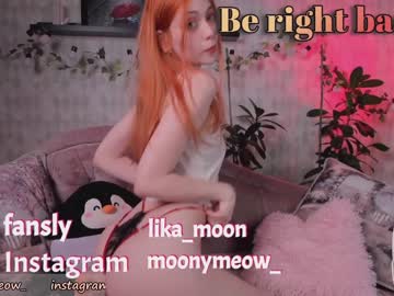 girl
        lika_moon cam image #2217096
