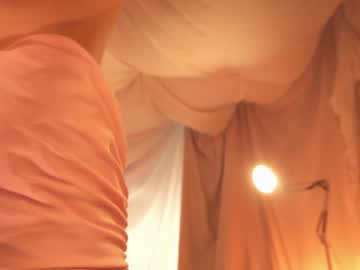 girl
        sunny_maria cam image #3639051