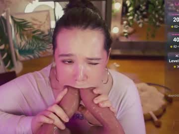 girl
        chery_lady22 cam image #6246549