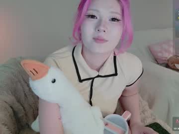 girl
        kitayamachu cam image #6958011