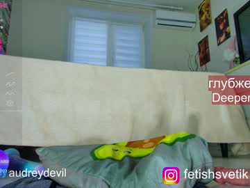 girl
        audreydevil cam image #5972209