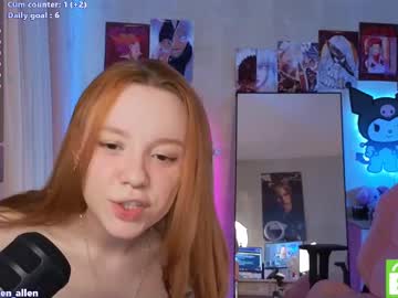 girl
        gwen_allen cam image #6892771