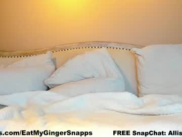 girl
        eatmygingersnapps cam image #3609674