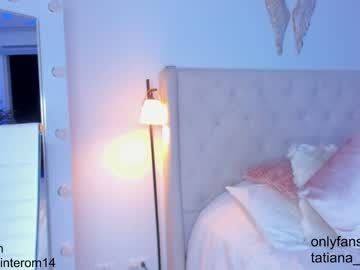 girl
        swt_molly cam image #2440899