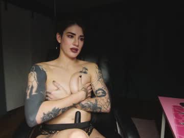 girl
        aynmarie cam image #2764501
