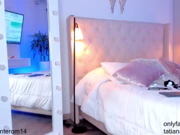 girl
        swt_molly cam image #2707031