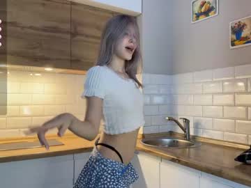 girl Sex Cam Girls Roleplay For Viewers On Chaturbate with innocent_eileen