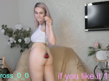 girl
        melissasimon cam image #117454
