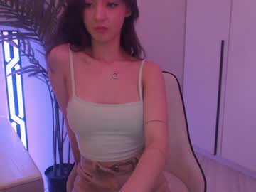 girl
        sarasuo cam image #2013365