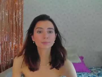 girl
        crystalnut cam image #6845251