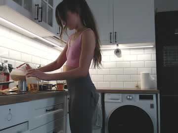girl
        ambertan1 cam image #5953963